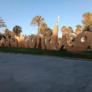 Apartment Guindos, Málaga